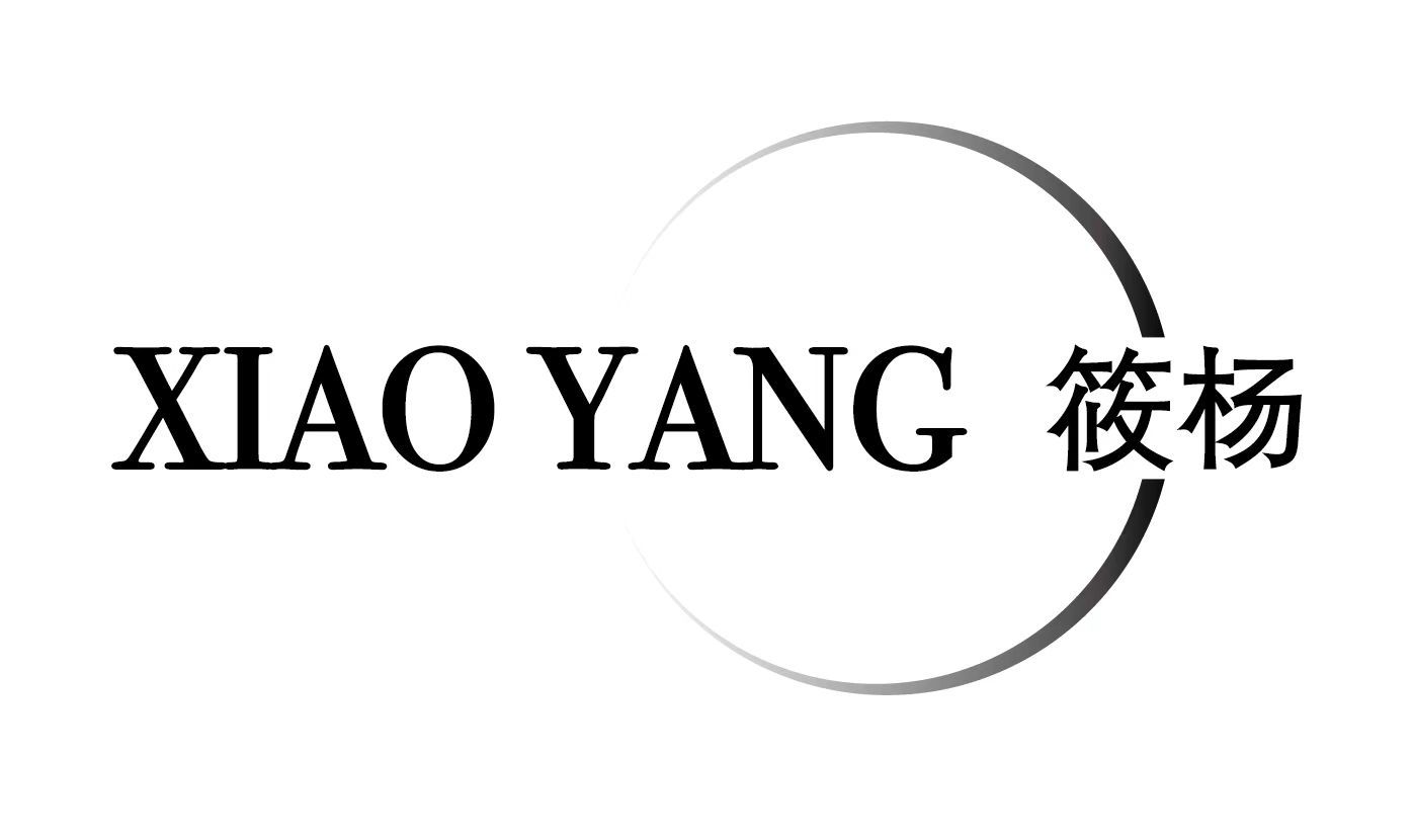 Ningbo Xiaoyang Trading Co., Ltd. logo
