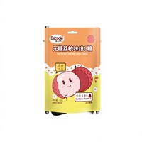 Bonbons à la saveur de litchi sans sucre, enrichis en vitamine C, marque privée OEM, complément alimentaire sain aux fruits, bonbons durs pour la vente en gros
