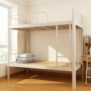 <span class=keywords><strong>Lit</strong></span> <span class=keywords><strong>superposé</strong></span> moderne en métal réglable taille Queen pour chambre à coucher - Product Image 1