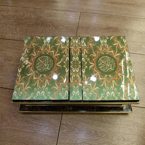 Supporto per il Corano Decorato, Scatola Portaoggetti, Regali Islamici per Matrimoni, Vendita all'Ingrosso - Product Image 3