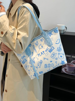 2026 Nouveau Sac Fourre-Tout Femme Grande Capacité en Cuir PU à Imprimé Graffiti Mignon, Fermeture Éclair avec Doublure en Polyester