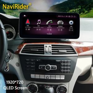 Radio Multimedia para Auto con Android 13 de 12.3 Pulgadas, Reproductor de Video para Benz Clase C C200 W204 C180 C260 C300 C63 2011-2014, GPS, Estéreo, CARPLAY - Product Image 1