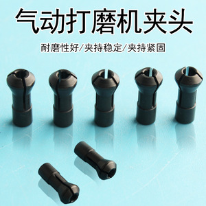 Mandrin de meuleuse pneumatique conique 2,35-3 mm en fer, accessoire pour meuleuse, outil de polissage - Product Image 4