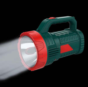 AKKO STAR Lámpara de Emergencia Recargable con Batería, Reflector, Lámparas de <span class=keywords><strong>Camping</strong></span>, Luz de Emergencia, 1, 2, 1, 2, 2 - Product Image 2
