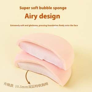 Guimauve Super Doux Coussin D'air Maquillage Fond <span class=keywords><strong>De</strong></span> <span class=keywords><strong>Teint</strong></span> Lavable Humide/Sec Sans Poudre Sans Carte Poudre Puff Dressing Maquillage Éponge - Product Image 3