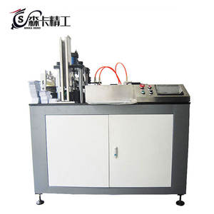 Machine à poinçonner automatique pour cartes de visite en plastique, prix d'usine de Wuhan, PLC - Product Image 1