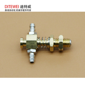 Conectores de Latón de Cabeza Plana y Cabeza Puntiaguda para Accesorios de Robots Industriales, Soportes de Ventosa y Componentes Neumáticos - Product Image 5