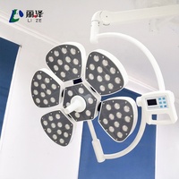 Lampe chirurgicale mobile sans ombre LIZE PET LED pour bloc opératoire, avec support réglable et éclairage élevé, type tête de fleur