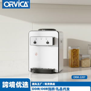 ORVICA Dispensador de Agua Multifuncional para el Hogar, Agua Caliente, Agua Fría, Temperatura Ambiente, Refrigeración, Agua Potable Directa - Product Image 4
