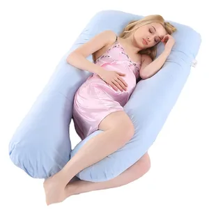 孕妇和哺乳妇女U形产妇支撑垫舒适全身怀孕枕套