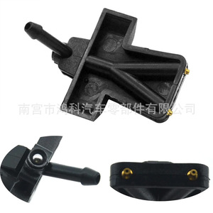 Boquilla de Limpiaparabrisas para Nissan Micra K12, 28930AX600, Pieza Mecánica de Nailon, 2.7cm x 1.4cm - Product Image 4