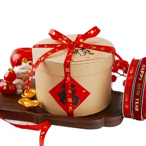 Nine-Colored Ribbon New Year Red Satin Ribbon 1Cm Gold Stamp Printed For Gift Wrapping Spring Festival Decorative - Product Image 5