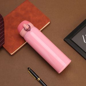 ZY 500ml <b>Pumping</b> <b>Flask</b> Custom Logo Stainless Steel Vacuum <b>Thermos</b> Water Cup Tumbler - Product Image 2
