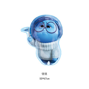 Nuevo personaje de dibujos animados de <span class=keywords><strong>adentro</strong></span> hacia afuera FIESTA DE Feliz cumpleaños globos de helio de película de aluminio al por mayor para juguetes de niños - Product Image 4
