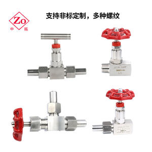 Vanne à aiguille en acier inoxydable J21W-160, structure à bille, manomètre 304, vanne d'arrêt M20*1.5, filetages internes et externes pour gaz - Product Image 1