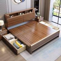 Lit double en bois de noyer massif avec un grand espace de rangement, design moderne, meubles de chambre à coucher de grande taille