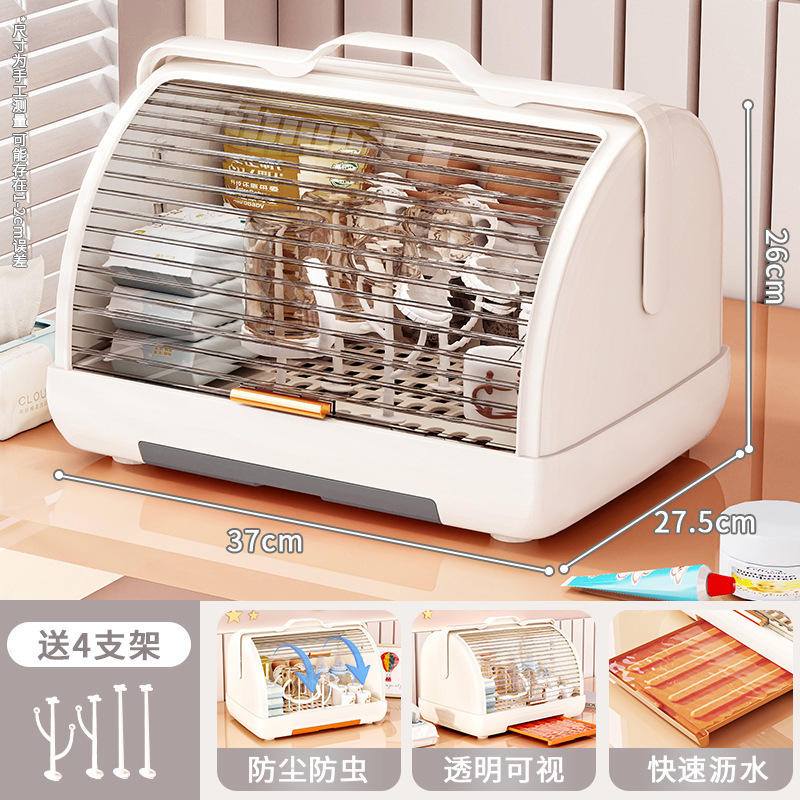 Soporte de copa de drenaje grande (con soporte 2 horquillas verticales 2) caqui