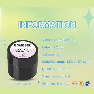 Gel Sólido de Color para Uñas al por Mayor, 5g, UV/LED, Removible, Cremoso, para Esculpir, Pintar y Decorar Uñas, Suministros para Uñas, OEM, ODM - Product Image 5