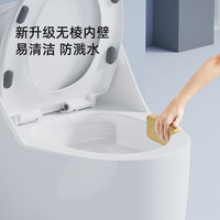 WC de salle de bain moderne en céramique sanitaire, deux pièces, à siphon en P, à double chasse, à chasse par gravité, à poser au sol, pour hôtels et écoles
