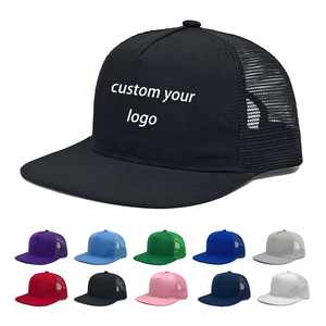 Casquette Trucker en maille à 5 panneaux, visière plate, avec logo brodé personnalisé, pour promotions et cadeaux - Product Image 1