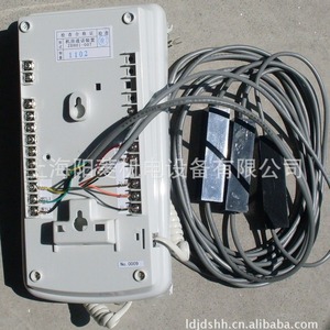 Intercomunicador para Elevador ZDH01-021-GG Mitsubishi, Intercomunicador para Cuarto de Máquinas, Uso en Elevadores Médicos, Diseño Industrial, Material Metálico - Product Image 1