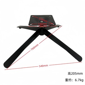 <b>Swivel</b> Base Iron Powder Coating Cold Rolled Steel 760mm 360 Degree Rotation Modern Design Chair Hardware Accessory - Product Image 5