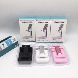 Soporte <span class=keywords><strong>de</strong></span> escritorio para teléfono móvil, base <span class=keywords><strong>de</strong></span> Metal <span class=keywords><strong>Titok</strong></span> totalmente plegable, ajustable, multiángulo, para tableta - Product Image 2