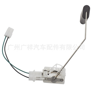 Sensor de Nivel de Combustible 5013473AA para Motores Jeep, Flotador de Tanque de Gasolina, Pieza OEM Nueva - Product Image 4