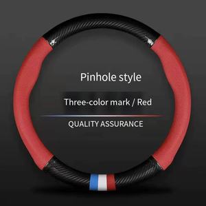 Nouvelle housse <span class=keywords><strong>de</strong></span> volant <span class=keywords><strong>de</strong></span> <span class=keywords><strong>voiture</strong></span> en fibre <span class=keywords><strong>de</strong></span> carbone-Universelle pour toutes les saisons-Housse <span class=keywords><strong>de</strong></span> volant pour <span class=keywords><strong>achat</strong></span> transfrontalier sur Amazon - Product Image 5