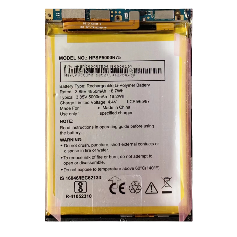 Amazon Panasonic Eluga 18 Back Cover Amazon Panasonic Eluga A2