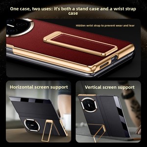 เคสโทรศัพท์มือถือ Huawei Mate X7 แบบแม่เหล็ก ป้องกันการตก พร้อมสายคล้องมือ ที่วางโทรศัพท์แบบหมุนได้ ป้องกันหน้าจอพับได้ - Product Image 2