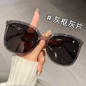 Lunettes de soleil polarisées personnalisées TR pour femmes, protection UV, grande marque, populaire auprès des influenceurs, monture large - Product Image 2