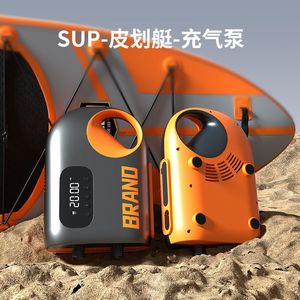 Portable Electric Air Pump 12V 70L Min Digital Display For Kayak SUP Paddleboard <b>Inflatable</b> <b>Mattress</b> - Product Image 3