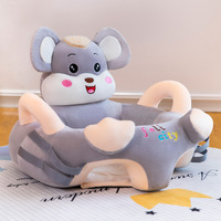 Coloré sur mesure en peluche bébé alimentation canapé avec jouet en peluche bébé cadeau apprendre siège soutien enfant canapé bébé assis chaise canapé