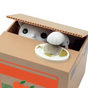 Tirelire en plastique Yifan Cartoon, modèle animaux (panda, babouin, cochon, <span class=keywords><strong>chien</strong></span>, chat Itazura), pour enfants de 4 à 9 ans - Product Image 6