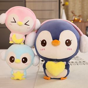 Muñeco de peluche de pingüino <span class=keywords><strong>Kawaii</strong></span> para niños, Animal de peluche personalizado, gran oferta - Product Image 3