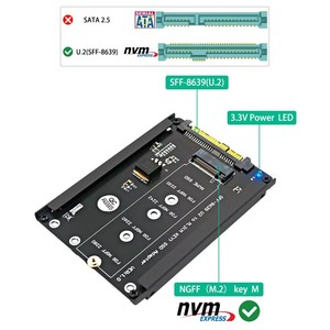<span class=keywords><strong>M</strong></span>。<span class=keywords><strong>2</strong></span>/SATA NVME固态硬盘至SFF-8639支架适配卡SATA固态硬盘至SFF-8369适配卡 - Product Image 3