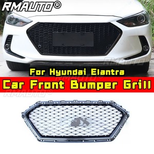กระจังหน้ารถยนต์ ชุดแต่งกระจังหน้า สำหรับฮุนได เอลันตร้า อะไหล่ตกแต่งรถยนต์ - Product Image 1