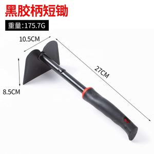 Râteau de jardin télescopique portable à 3 <span class=keywords><strong>dents</strong></span> en acier au carbone pour l'agriculture - Product Image 2