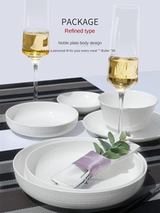 Novo Lançamento: Conjunto de Louças de Porcelana para Casamento, Pratos de Recepção, Tigelas e Utensílios para Decoração de Casa e Presentes - Product Image 5