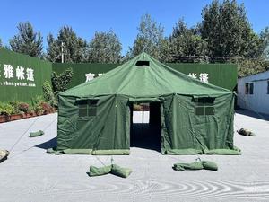 Carpa de Postes 4.8x8m, Carpa Impermeable y Resistente al Viento para Acampar al Aire Libre - Product Image 4