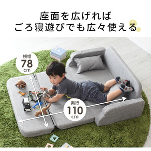 Canapé enfant pliable multifonctionnel confortable couleur verte pour chambre d'enfant et salon - Product Image 2