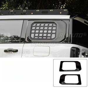 Accessoires extérieurs pour BJ40 : Grille de protection latérale pour vitre, bande décorative noircie pour montant D, pièce de modification - Product Image 3