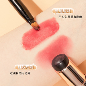 Pinceau à lèvres miniature en silicone GECOMO, pinceau à lèvres rond, pinceau correcteur, pinceau à lèvres professionnel portable, pinceau à maquillage pour les lèvres - Product Image 6