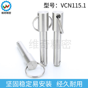 Goupille de précision à dégagement rapide Vickers en acier inoxydable, robuste, avec tête sphérique VCN115.1, goupille de verrouillage à usage général - Product Image 4