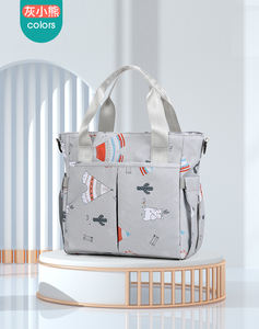 Sacs de poussette multifonctionnels en nylon grande capacité, avec séparation sec/humide, organisateur de couches pour maman, isotherme pour lait et motifs imprimés pour bébé - Product Image 2
