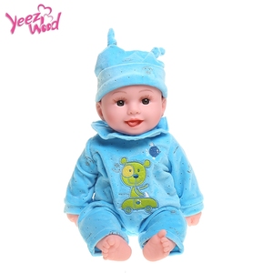 Muñecas Bebé Reborn de Silicona de 16 Pulgadas que Hablan, Papá y Mamá, para Niños, Juguetes - Product Image 2