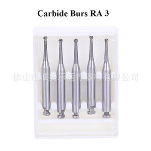 Fresa dental de carburo de tungsteno Vimel RA1-RA8 de baja velocidad para eliminación de caries - Product Image 4
