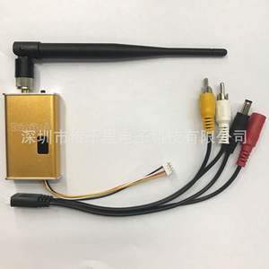 Factory Direct 1.2G 5W VTX Transmitter Receiver for <b>Racing</b> <b>Drones</b> Aerial Photography FPV Wireless Image Transmission Accessory - Product Image 1
