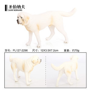 Venta al por mayor de PVC sólido simulación estatua modelo Saint <span class=keywords><strong>Bernard</strong></span> perro Animal figuritas Juguetes - Product Image 3